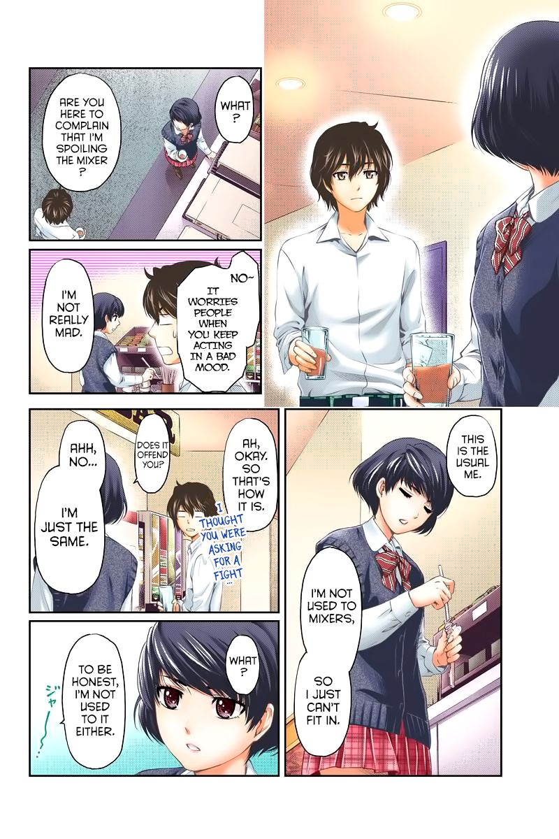 Read Domestic na Kanojo Manga Online