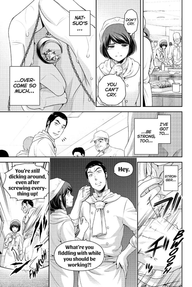 Read Domestic na Kanojo Manga Online