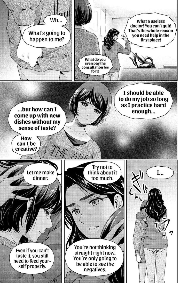 Read Domestic na Kanojo Manga Online