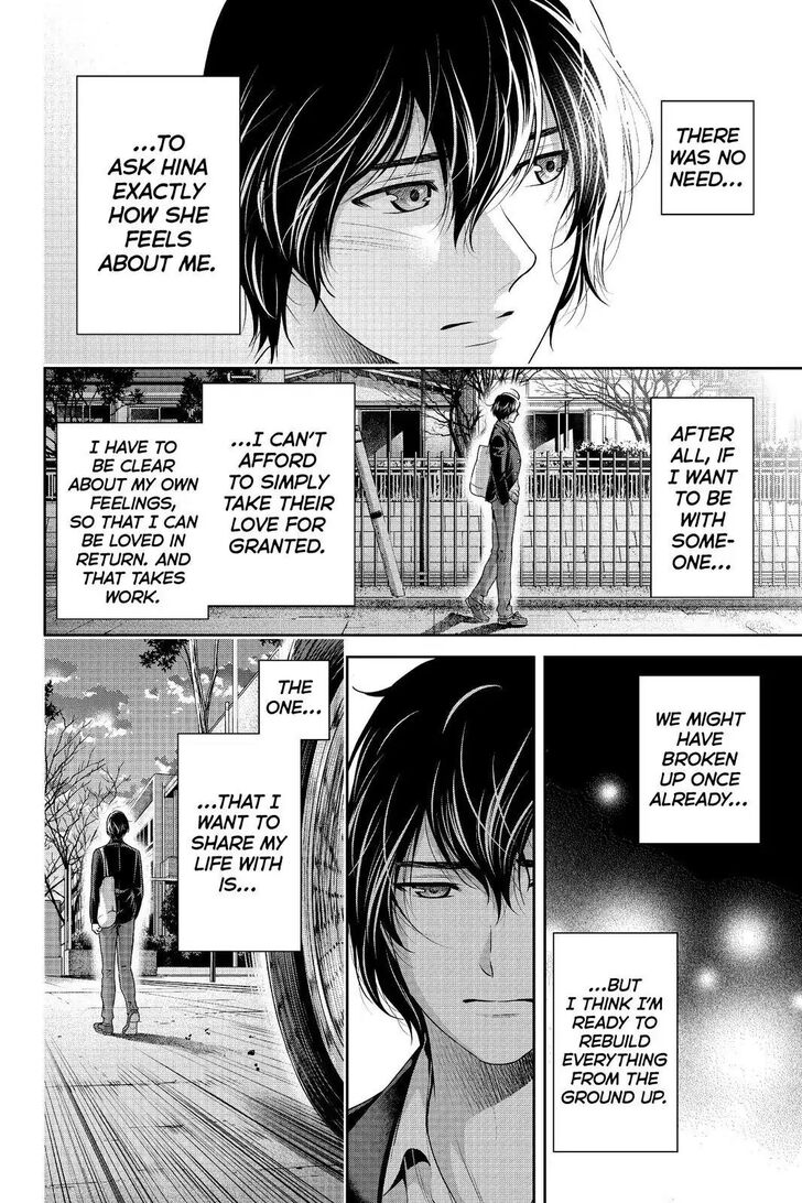 Read Domestic na Kanojo Manga Online