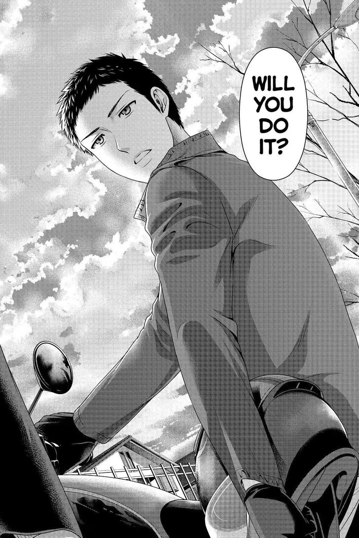 Read Domestic na Kanojo Manga Online