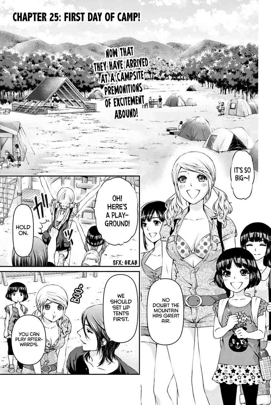 Read Domestic na Kanojo Manga Online