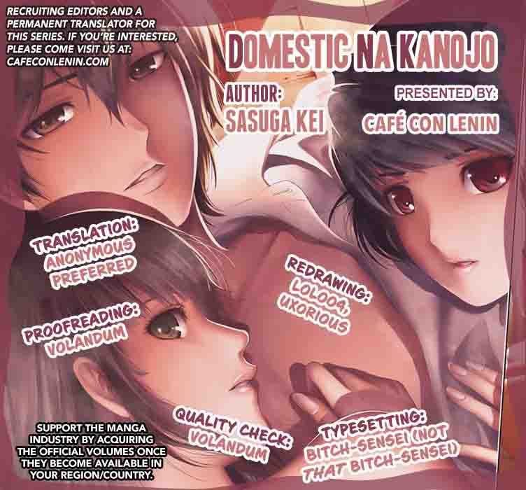 Read Domestic na Kanojo Manga Online