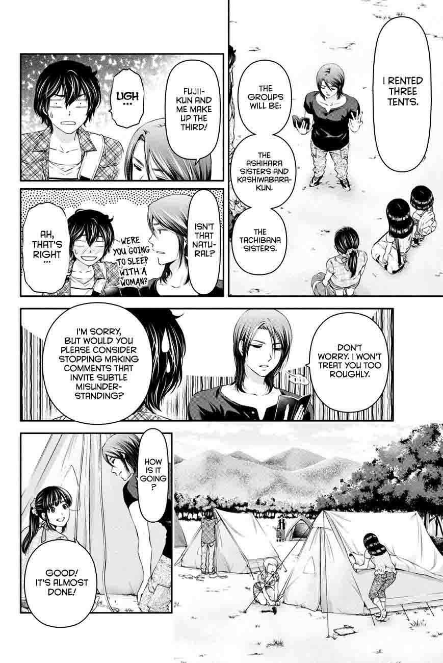 Read Domestic na Kanojo Manga Online