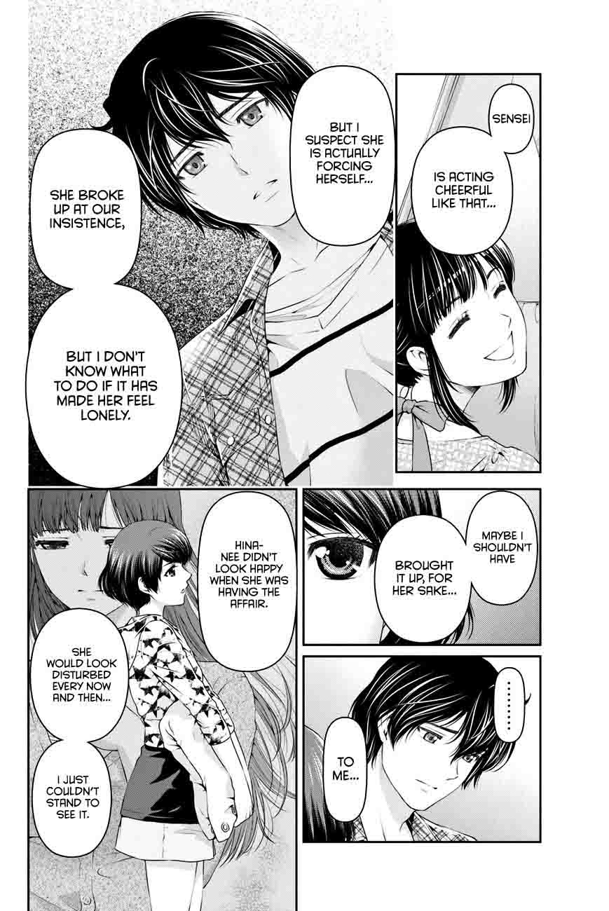 Read Domestic na Kanojo Manga Online