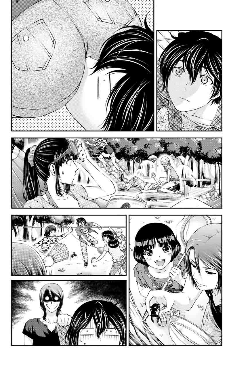Read Domestic na Kanojo Manga Online
