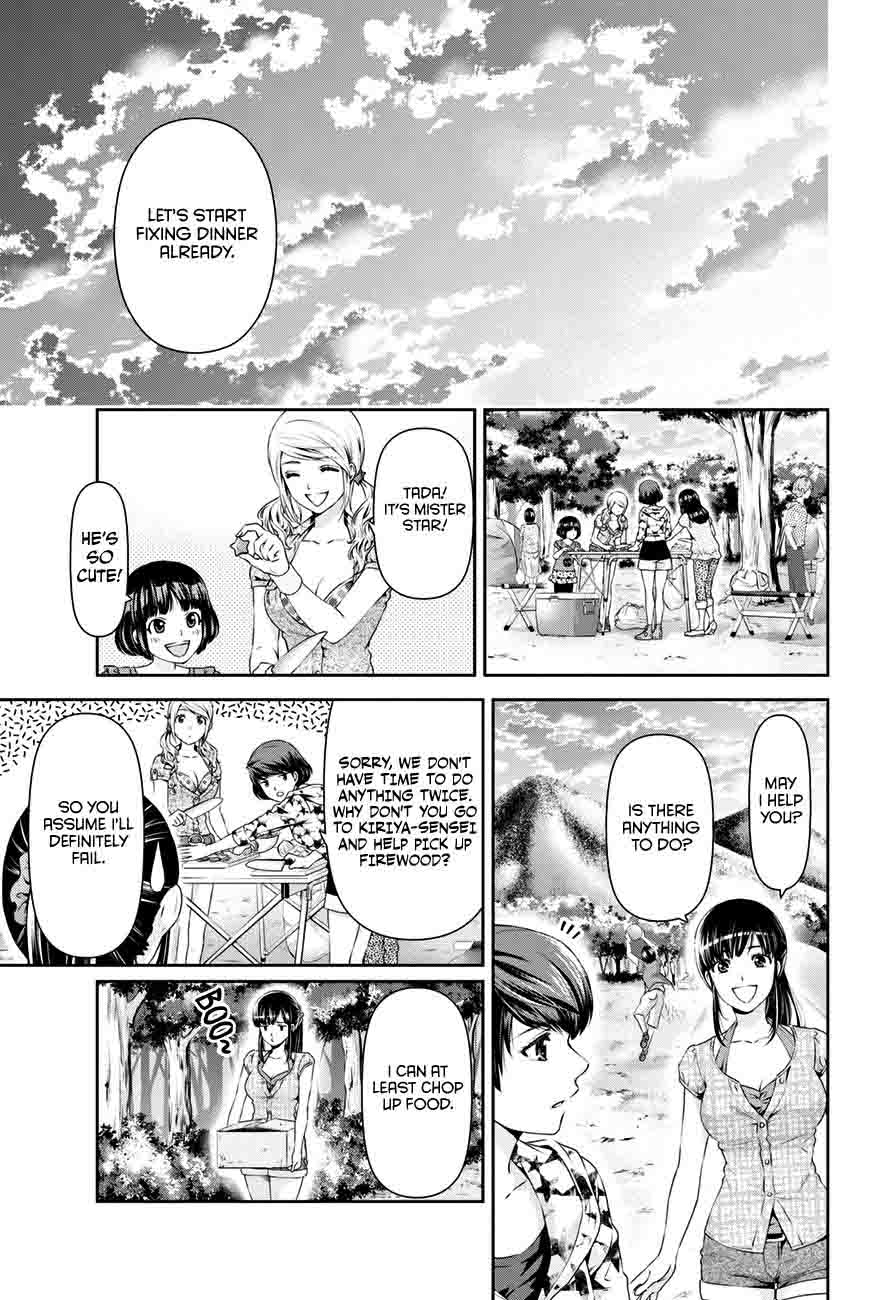 Read Domestic na Kanojo Manga Online