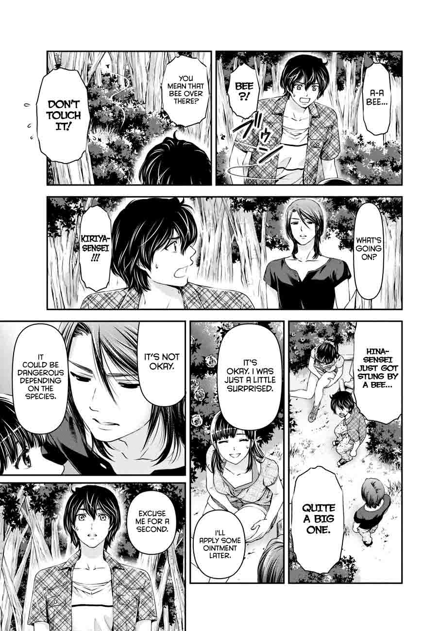 Read Domestic na Kanojo Manga Online