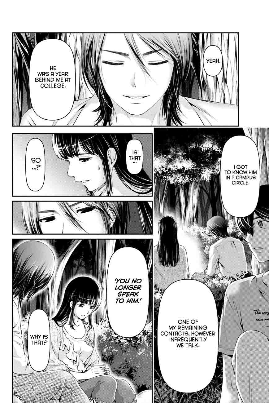 Read Domestic na Kanojo Manga Online