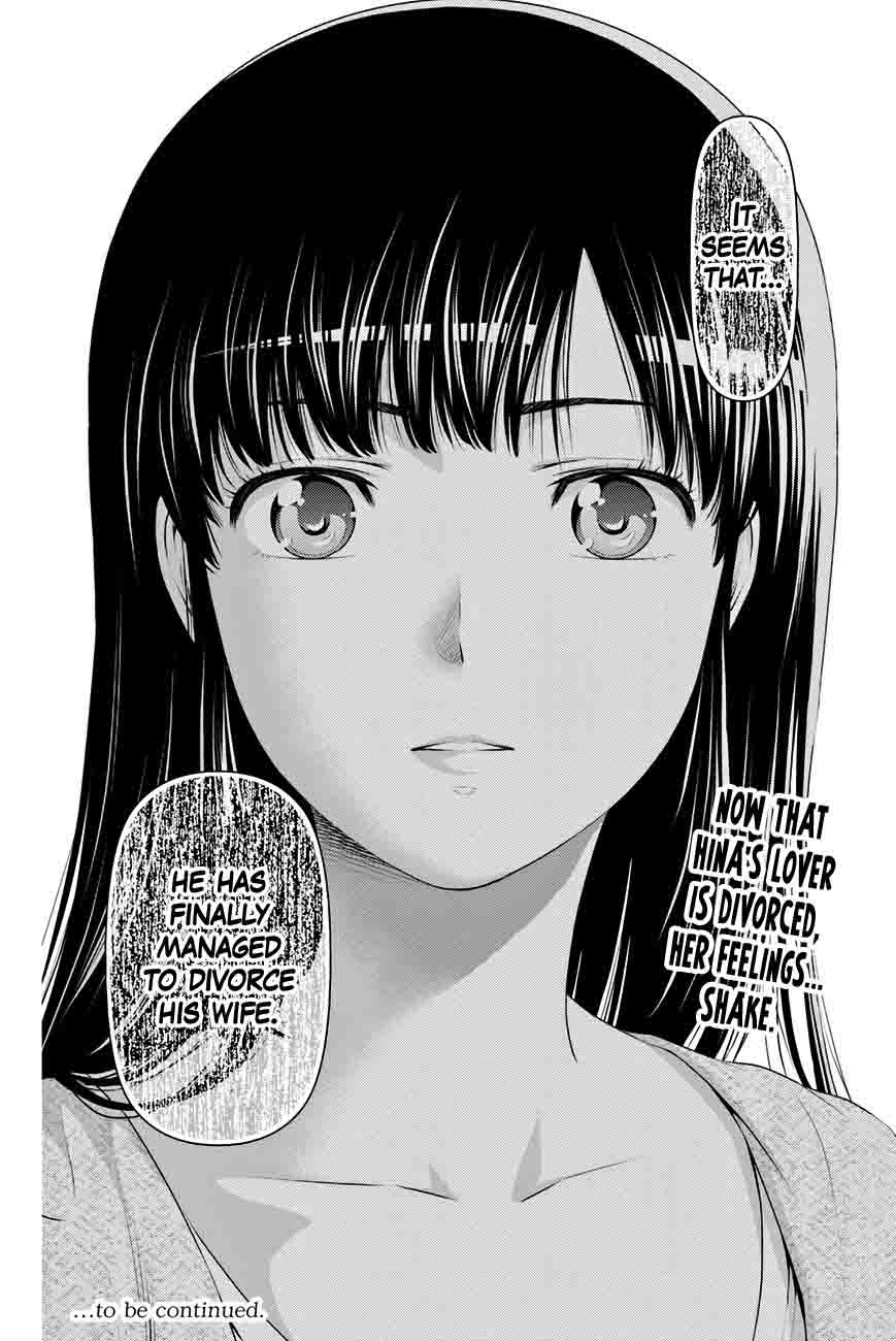 Read Domestic na Kanojo Manga Online