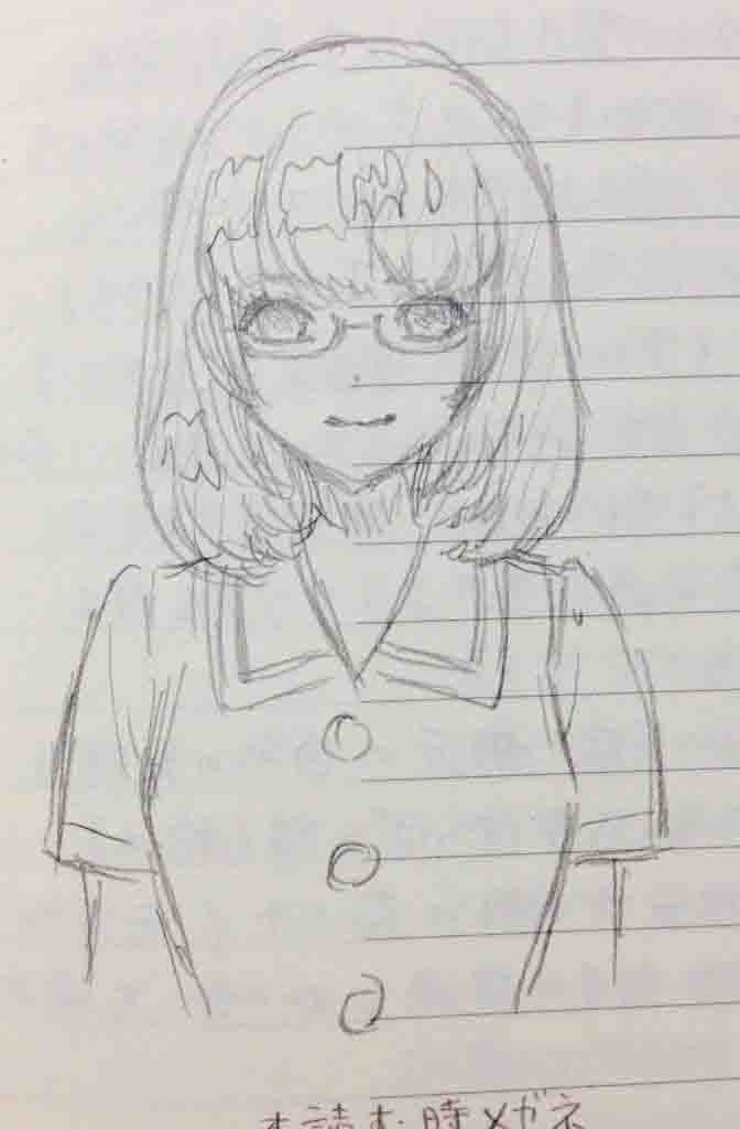 Read Domestic na Kanojo Manga Online