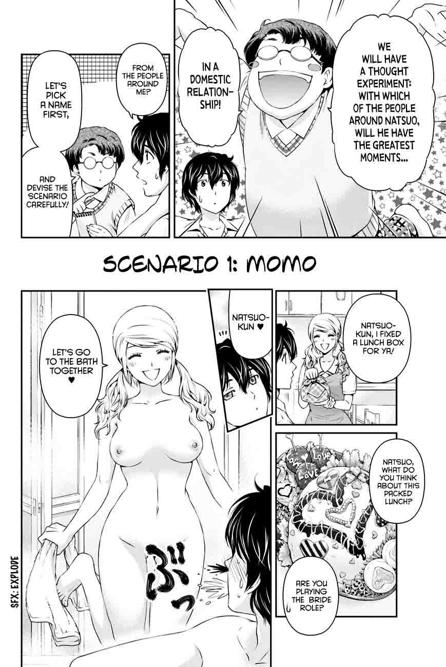 Read Domestic na Kanojo Manga Online