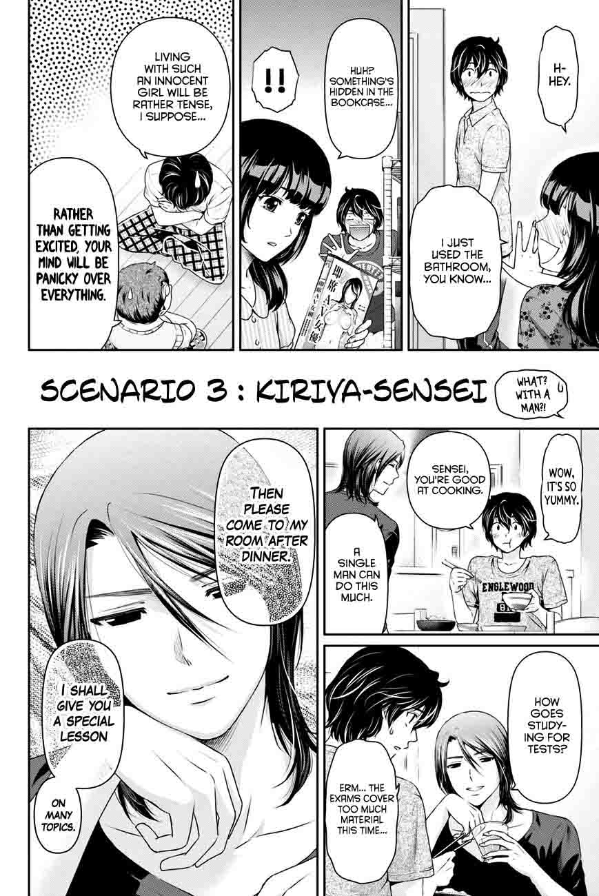 Read Domestic na Kanojo Manga Online