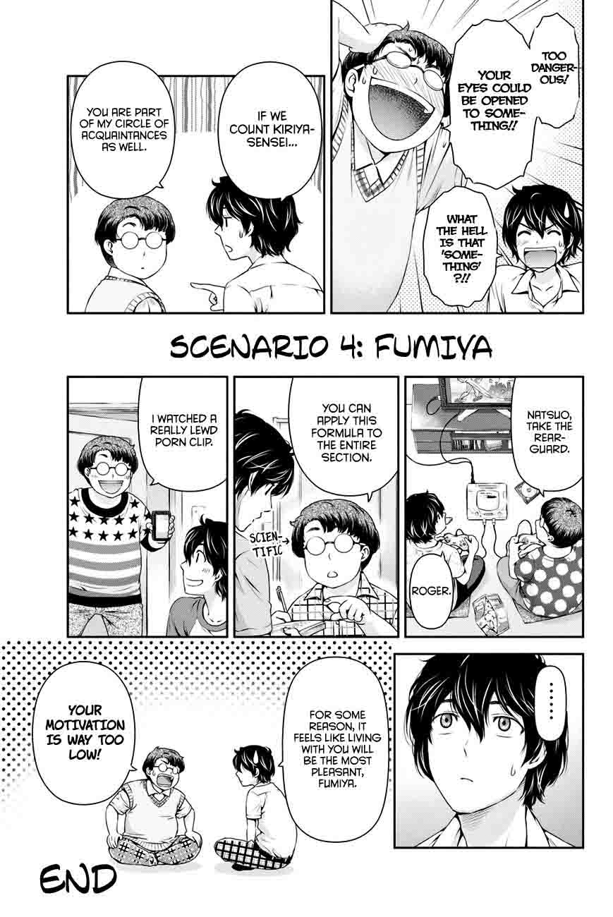Read Domestic na Kanojo Manga Online