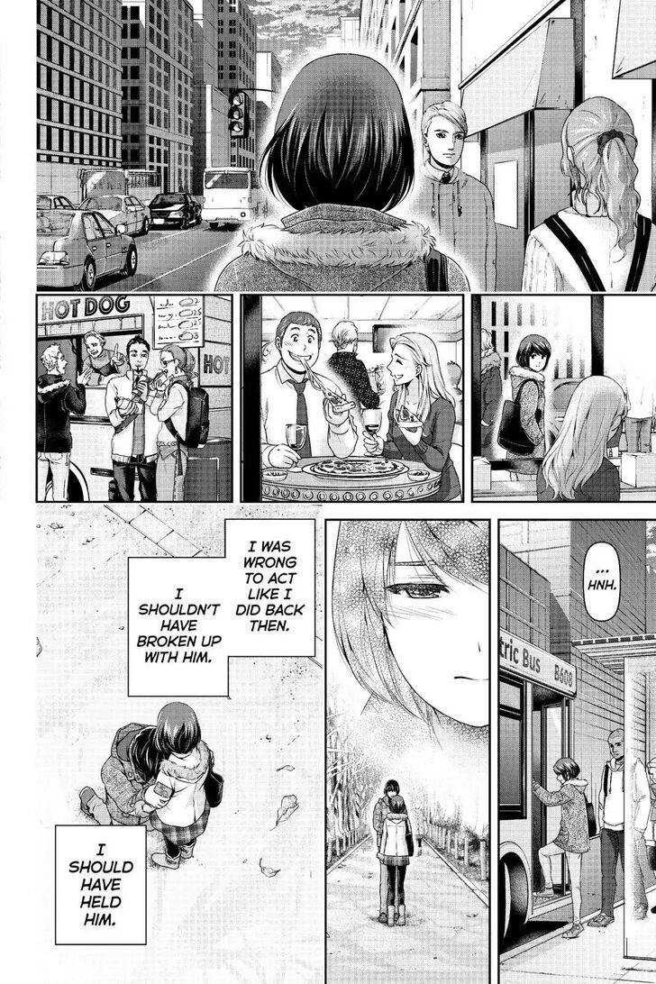 Read Domestic na Kanojo Manga Online