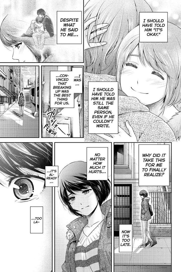Read Domestic na Kanojo Manga Online