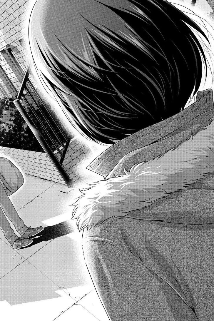 Read Domestic na Kanojo Manga Online