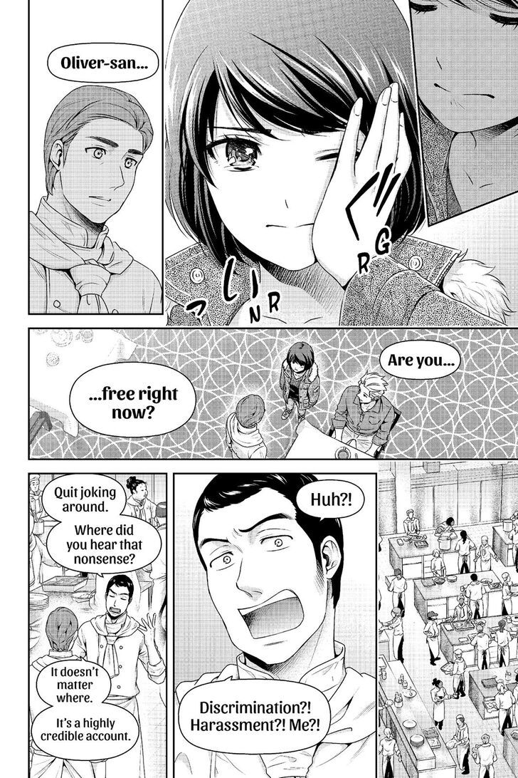 Read Domestic na Kanojo Manga Online