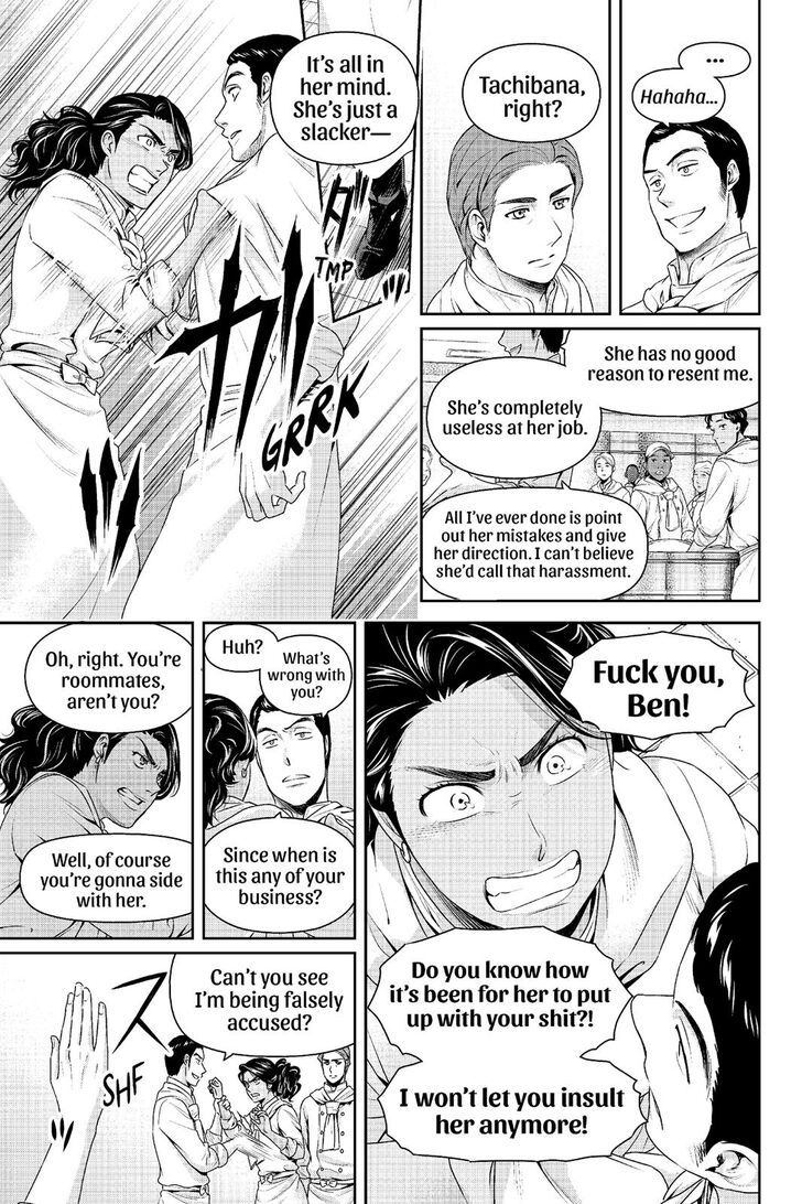 Read Domestic na Kanojo Manga Online