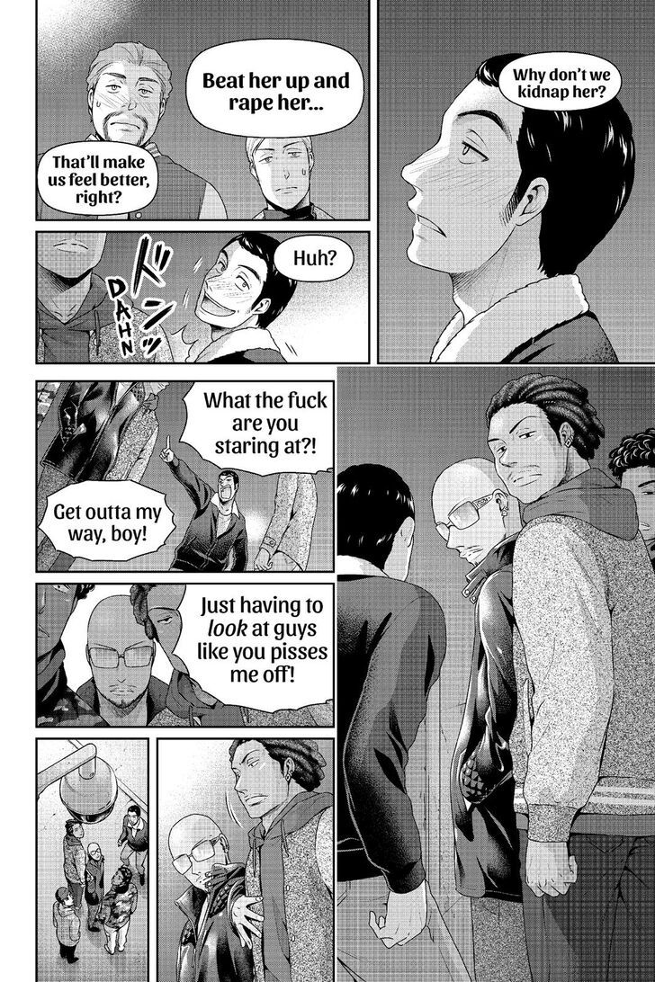 Read Domestic na Kanojo Manga Online