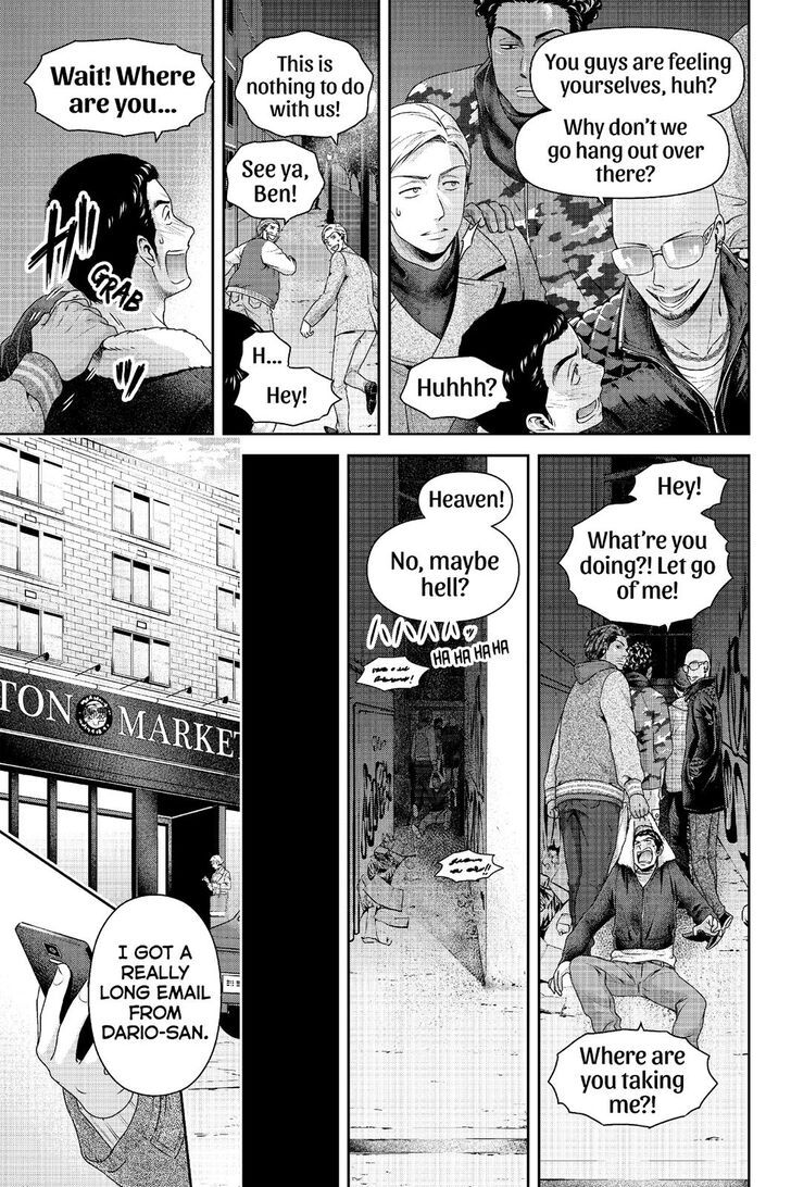 Read Domestic na Kanojo Manga Online