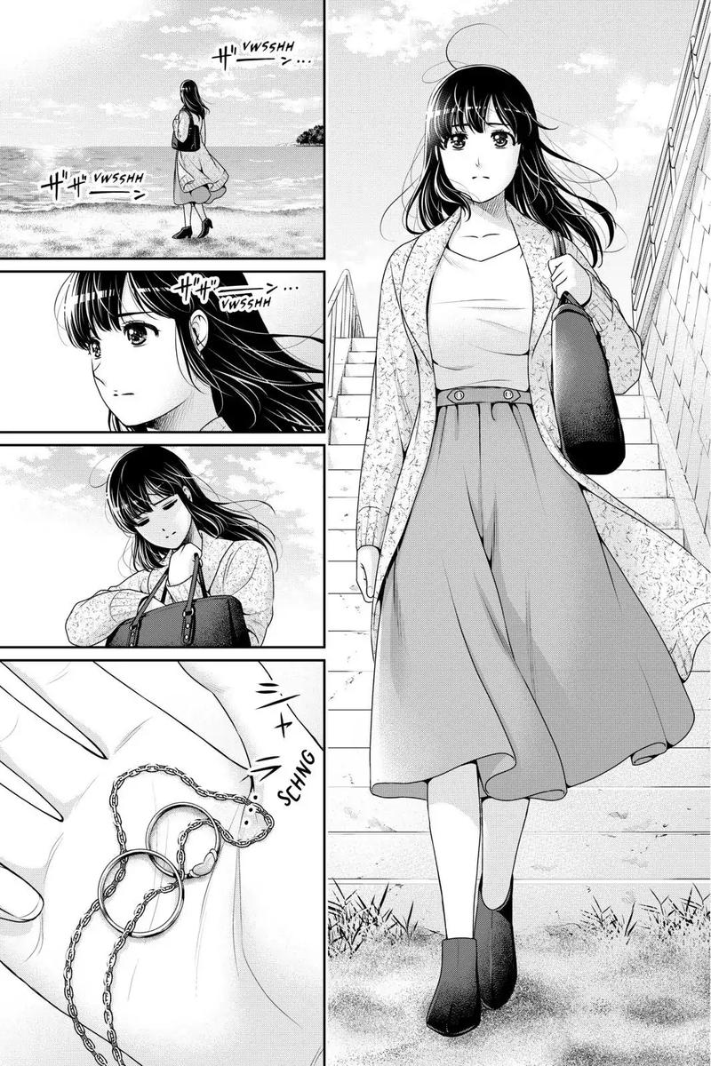 Read Domestic na Kanojo Manga Online