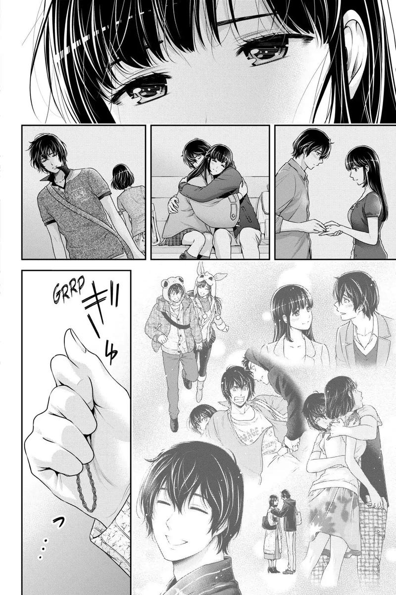 Read Domestic na Kanojo Manga Online