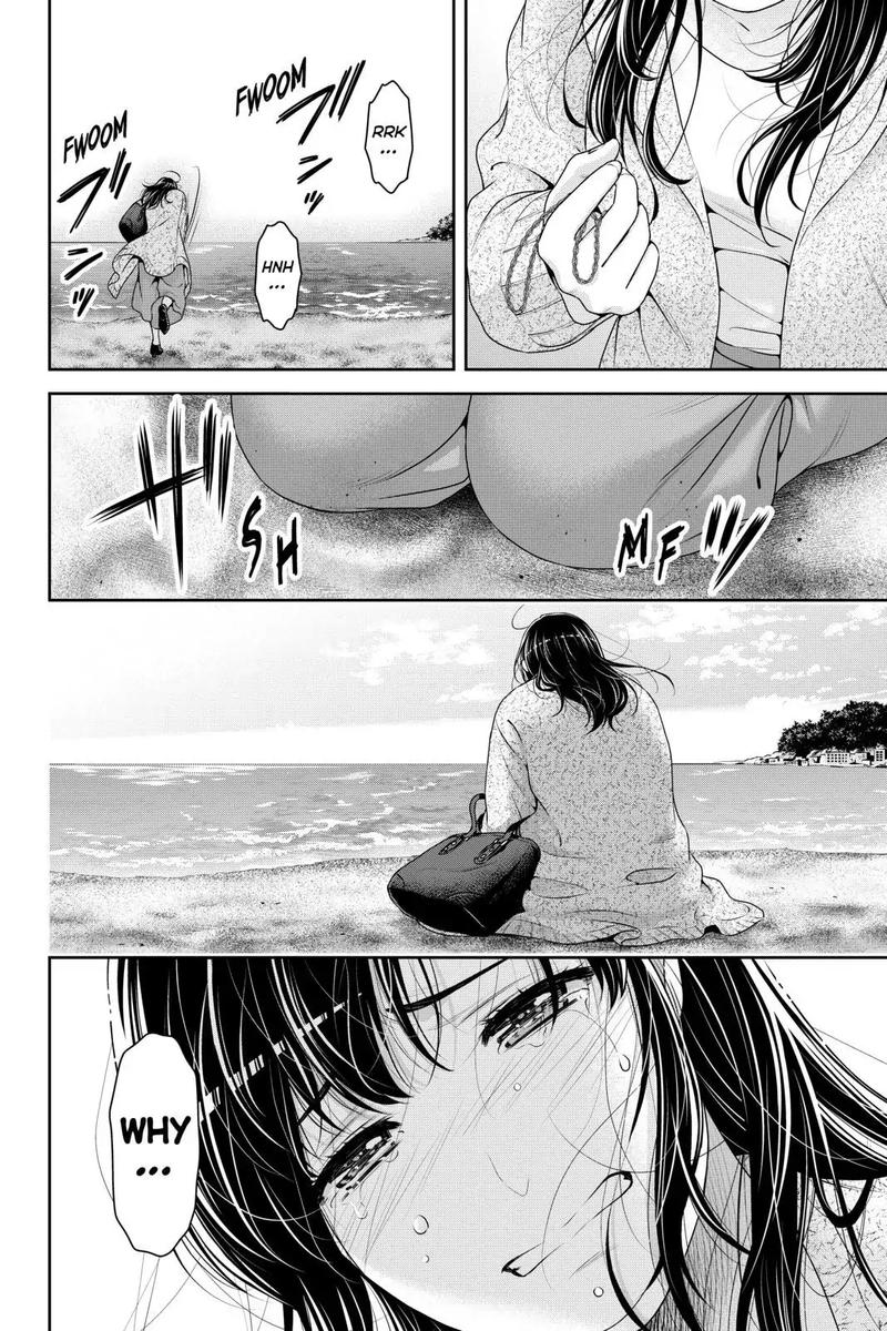 Read Domestic na Kanojo Manga Online