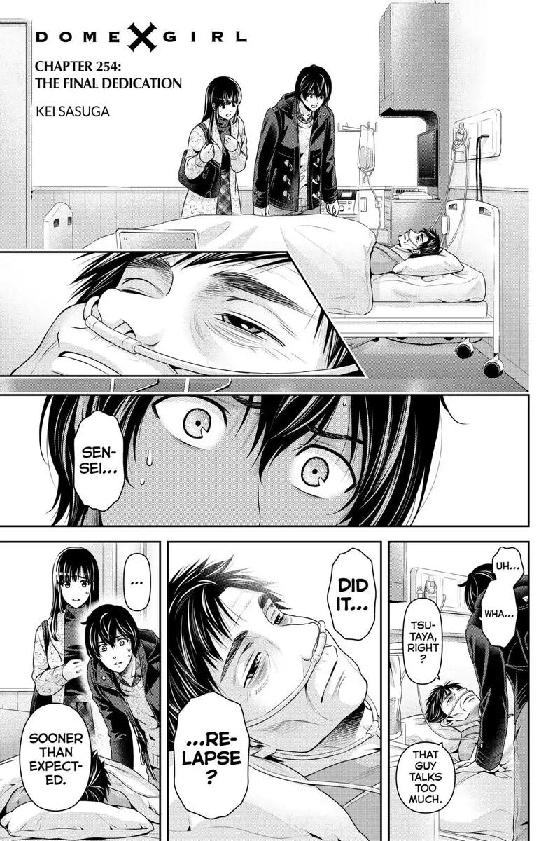 Read Domestic na Kanojo Manga Online