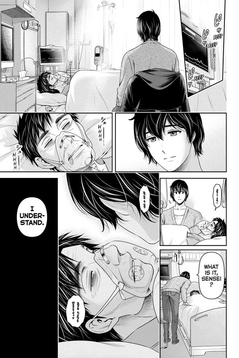 Read Domestic na Kanojo Manga Online