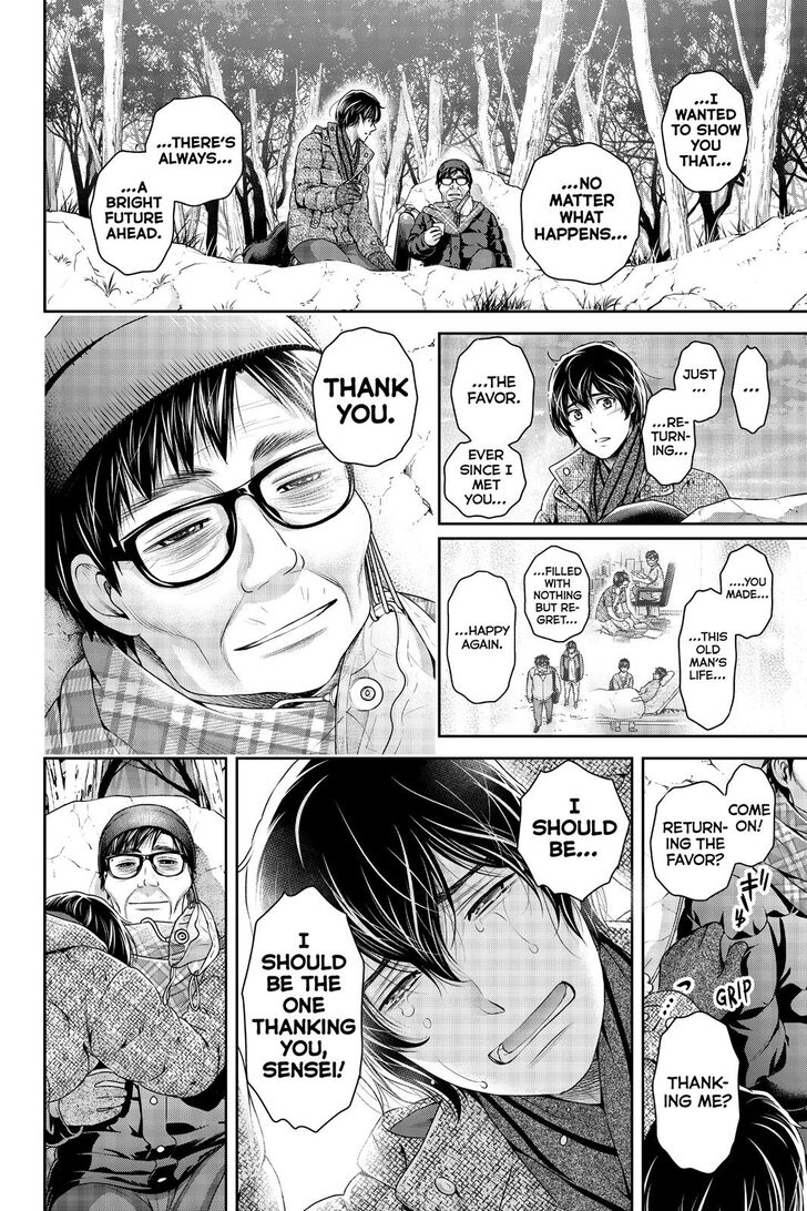 Read Domestic na Kanojo Manga Online