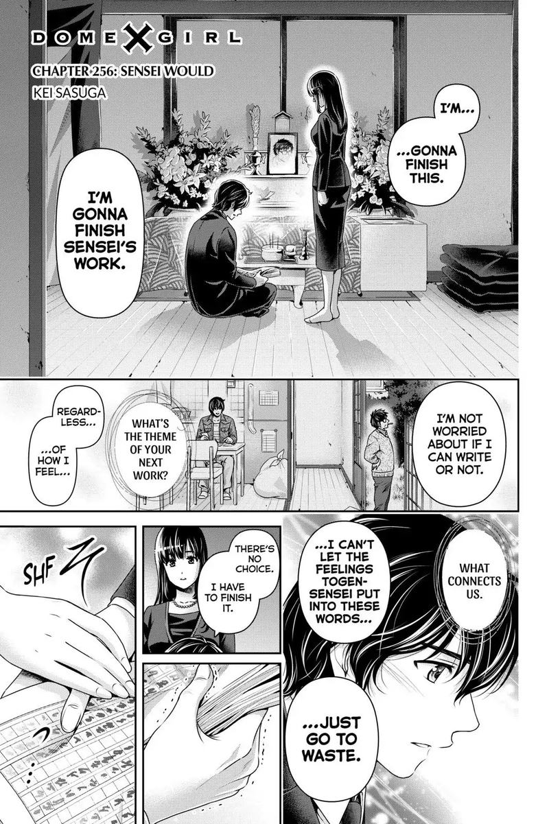 Read Domestic na Kanojo Manga Online