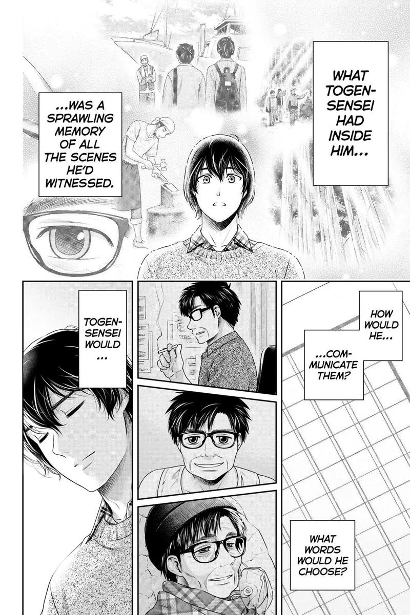 Read Domestic na Kanojo Manga Online