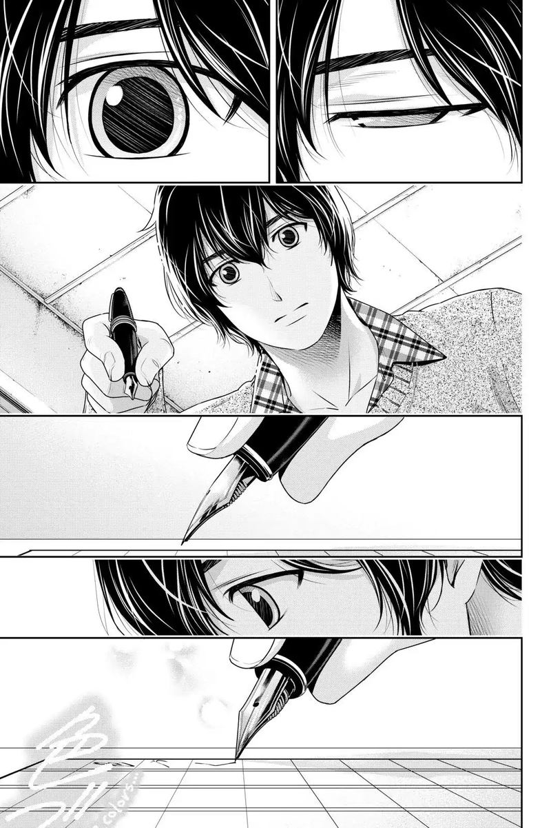 Read Domestic na Kanojo Manga Online
