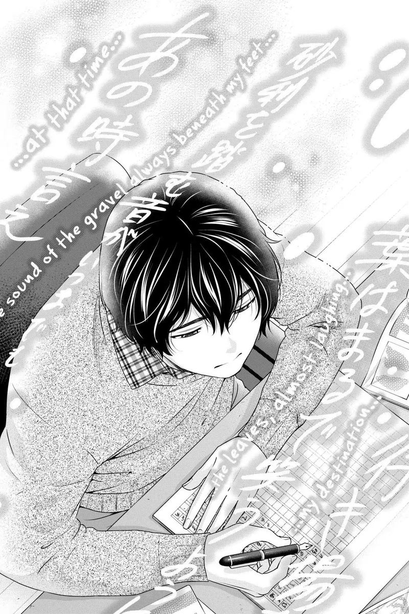 Read Domestic na Kanojo Manga Online
