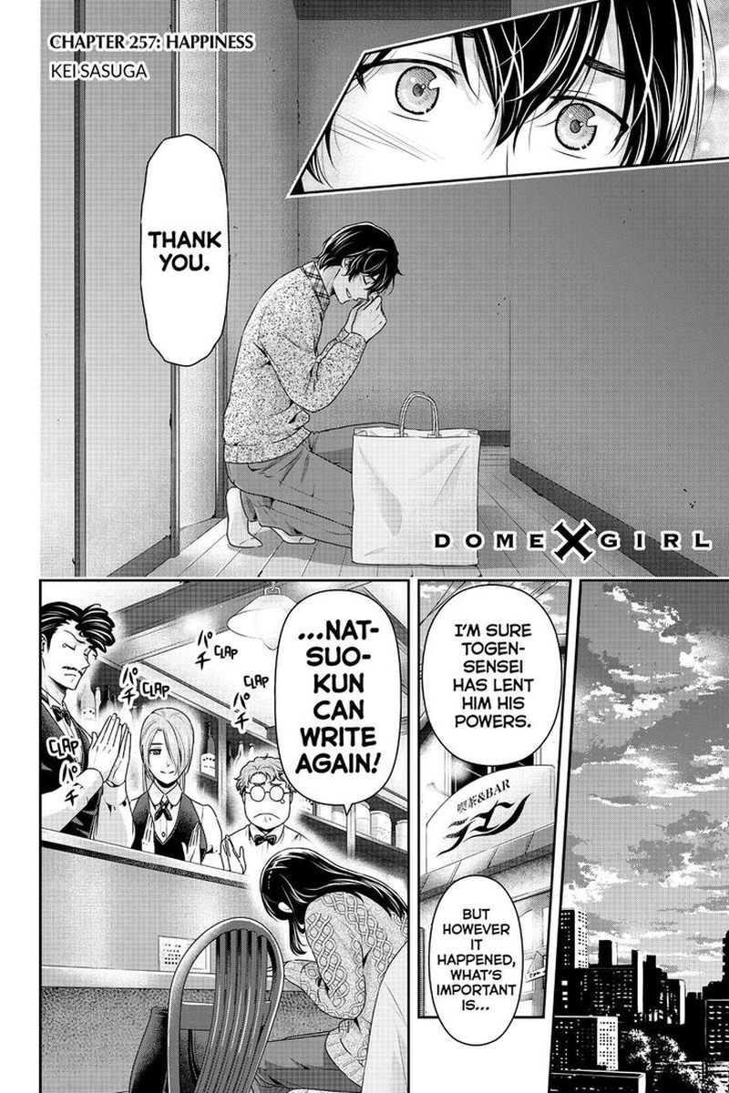 Read Domestic na Kanojo Manga Online
