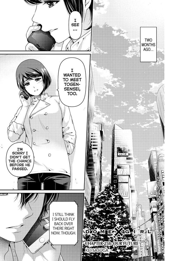 Read Domestic na Kanojo Manga Online