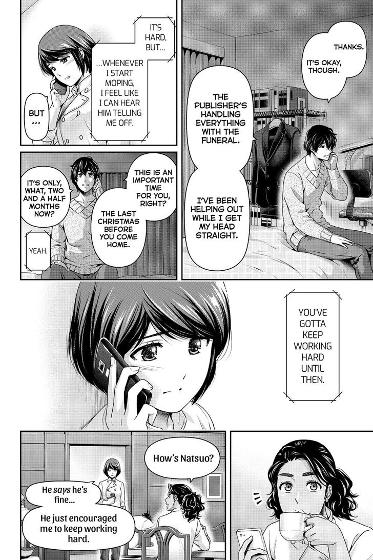 Read Domestic na Kanojo Manga Online