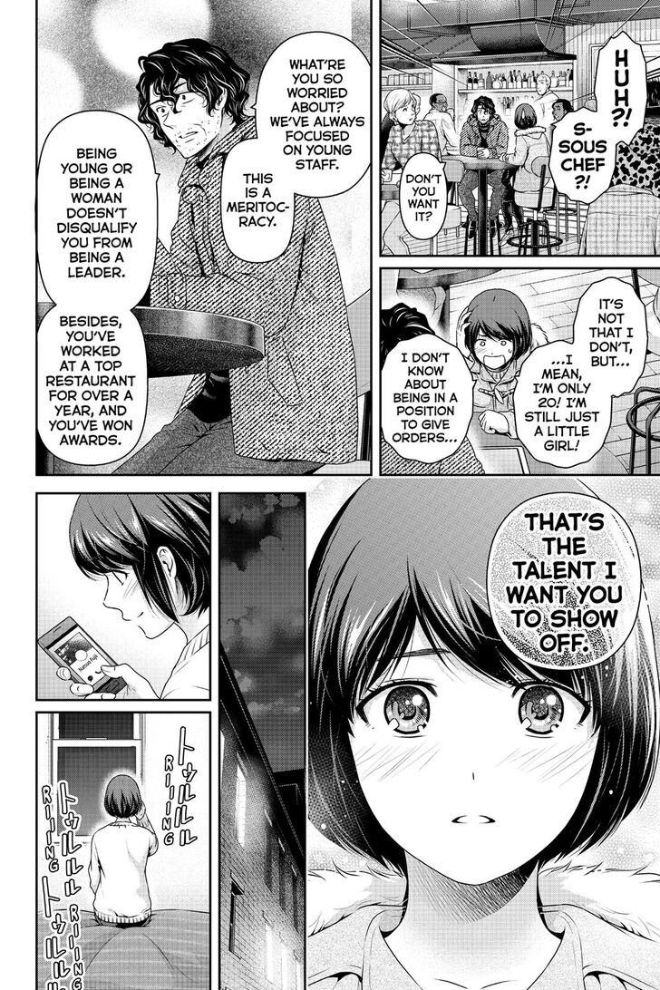 Read Domestic na Kanojo Manga Online