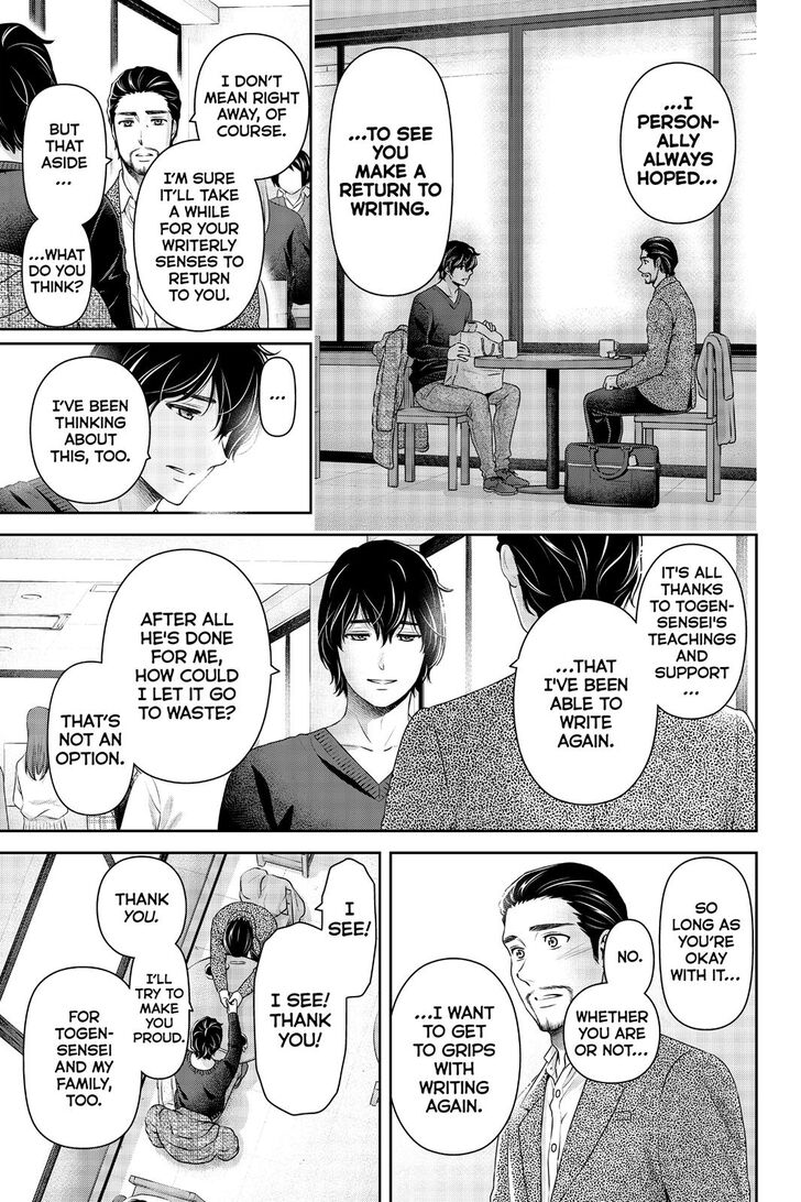 Read Domestic na Kanojo Manga Online