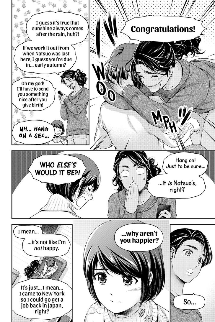 Read Domestic na Kanojo Manga Online