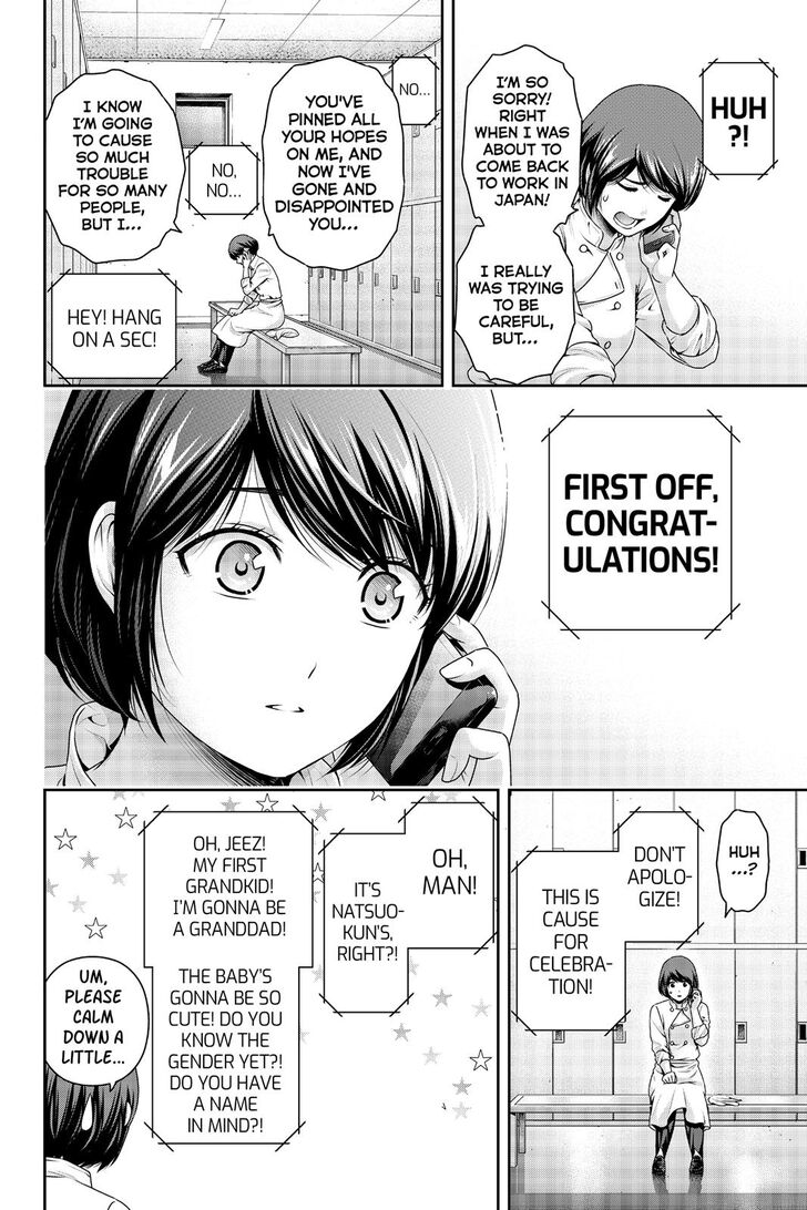 Read Domestic na Kanojo Manga Online