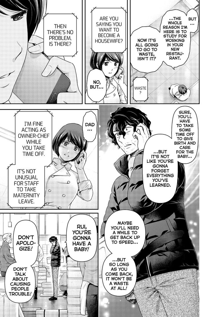 Read Domestic na Kanojo Manga Online