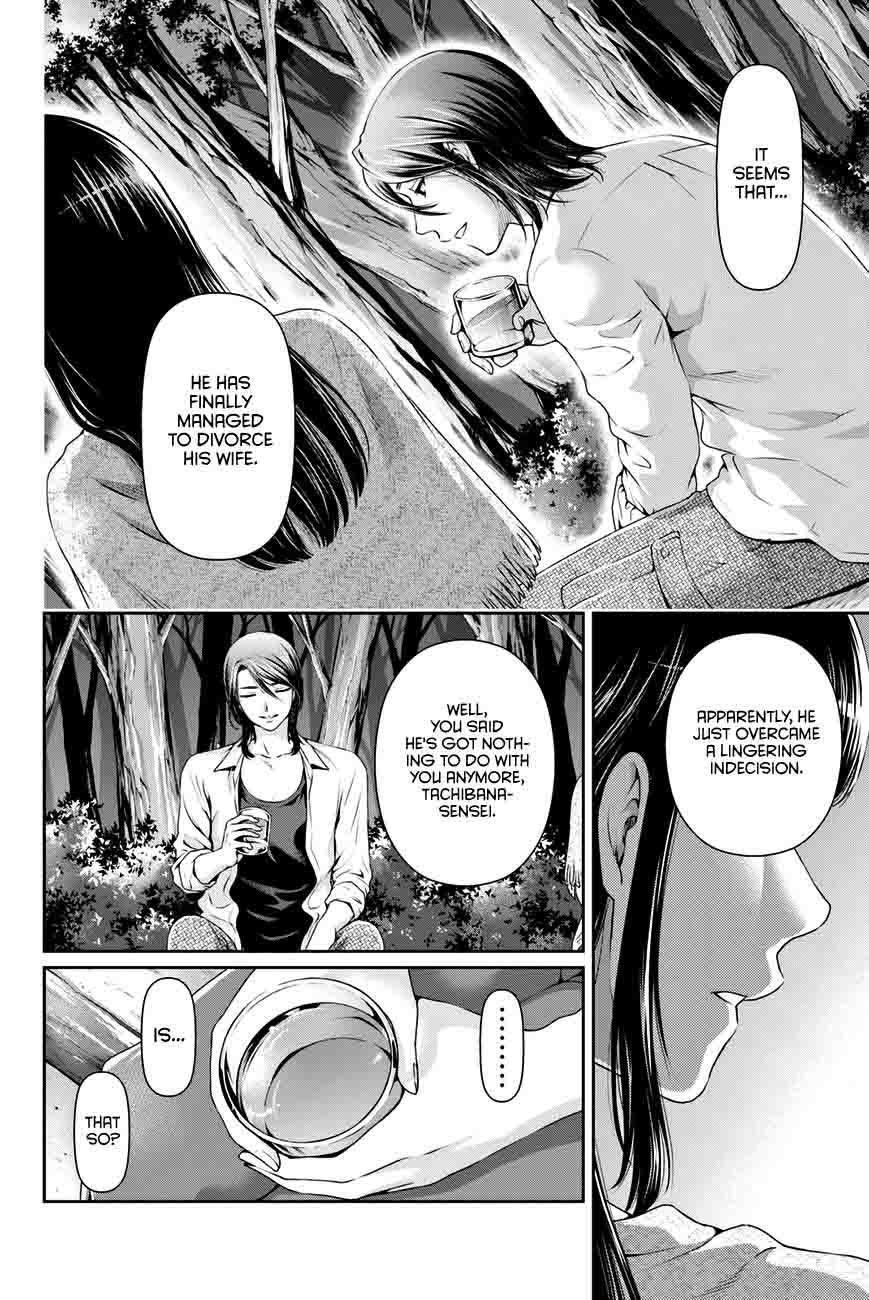Read Domestic na Kanojo Manga Online