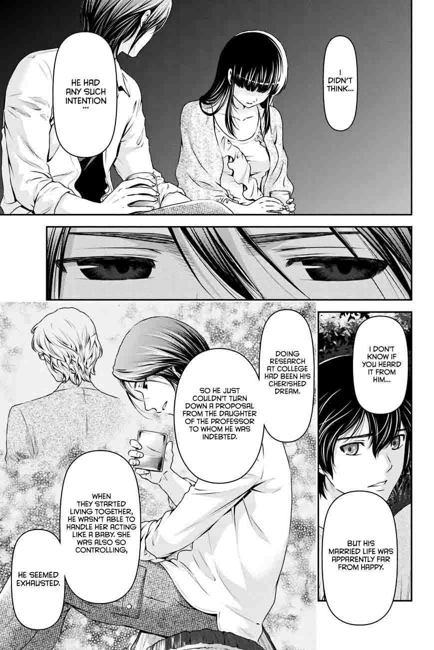 Read Domestic na Kanojo Manga Online