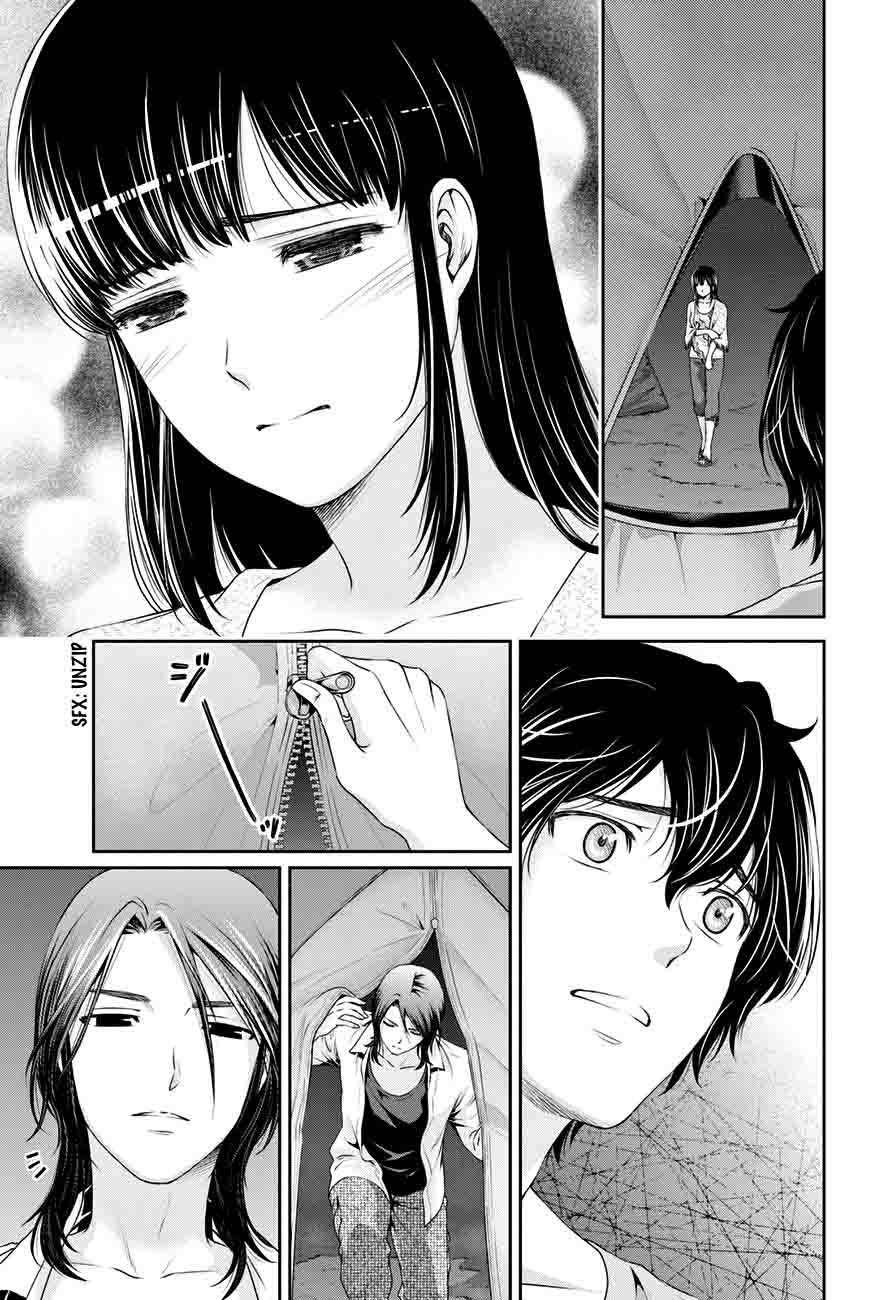 Read Domestic na Kanojo Manga Online