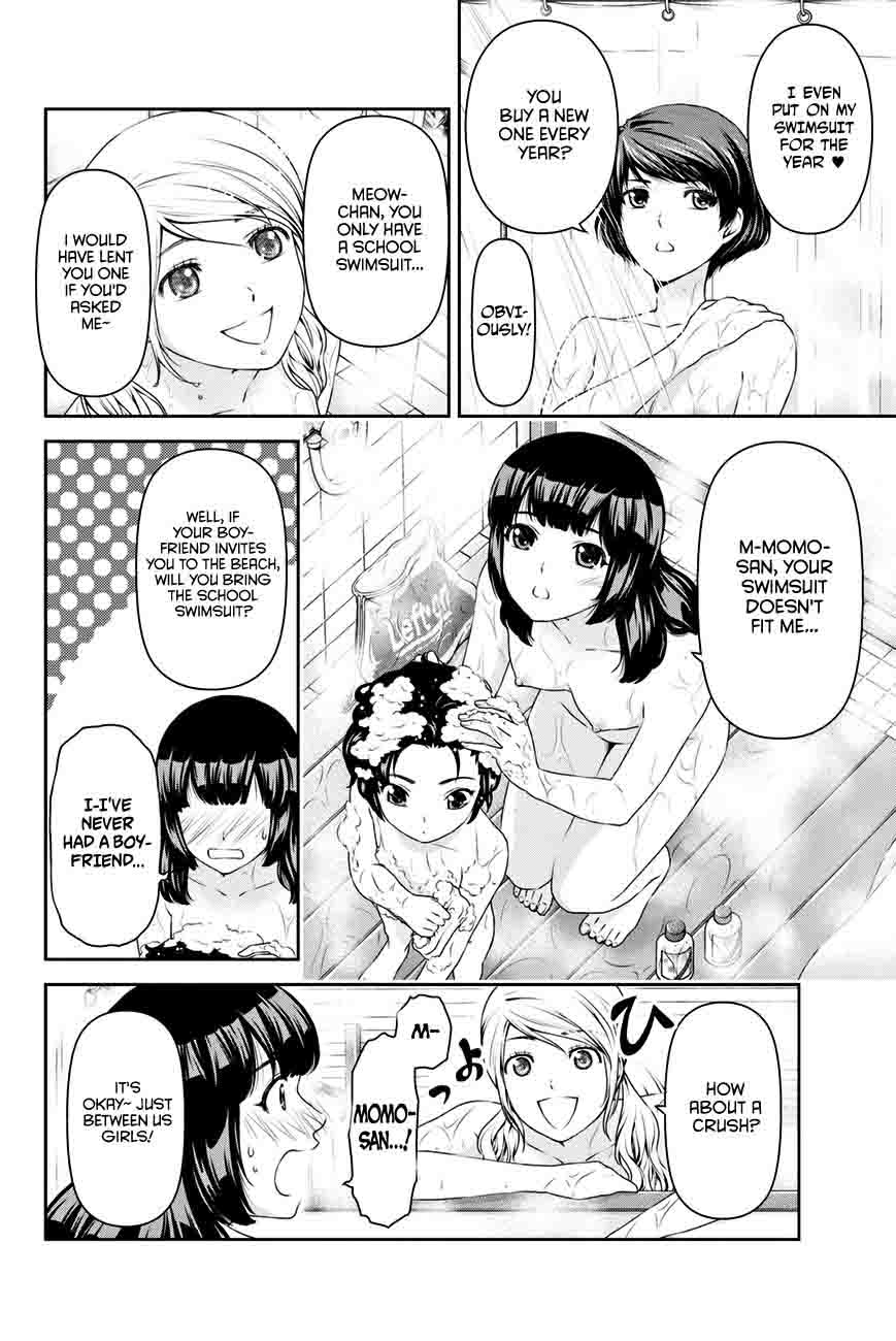 Read Domestic na Kanojo Manga Online