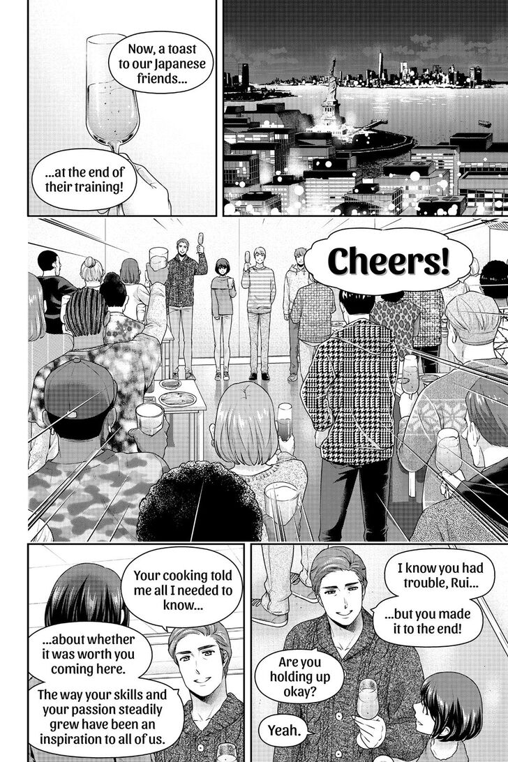 Read Domestic na Kanojo Manga Online