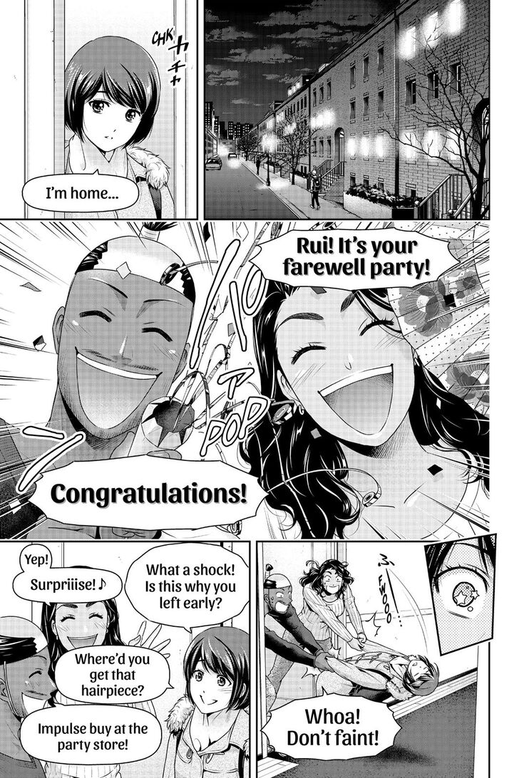 Read Domestic na Kanojo Manga Online