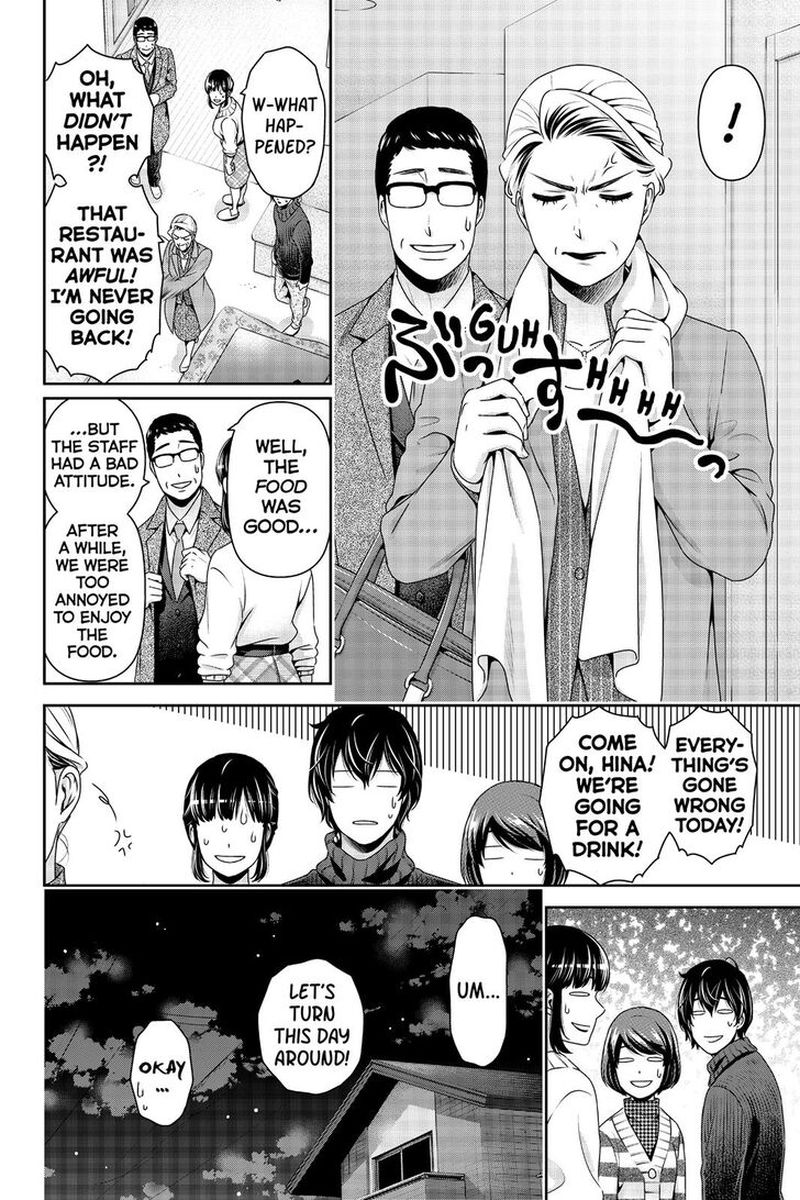 Read Domestic na Kanojo Manga Online